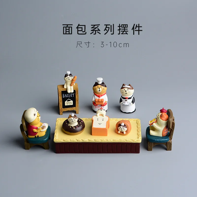 Zakka Stijl Cartoon Kat Brood  - Japan Bonsai Garden recensie en prijs